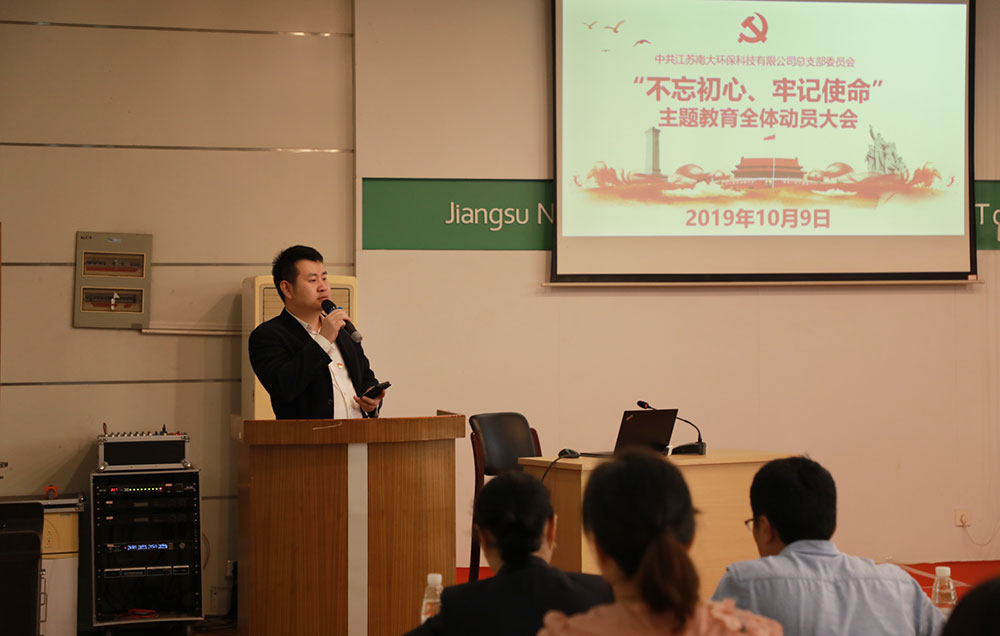 呂總.jpg